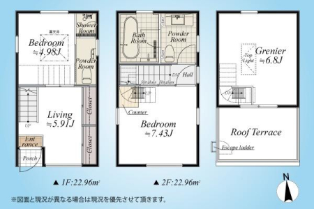 �����s�䓌�旋��1���ڂ̒��È�ˌ��Ă̊Ԏ��}�i��N)