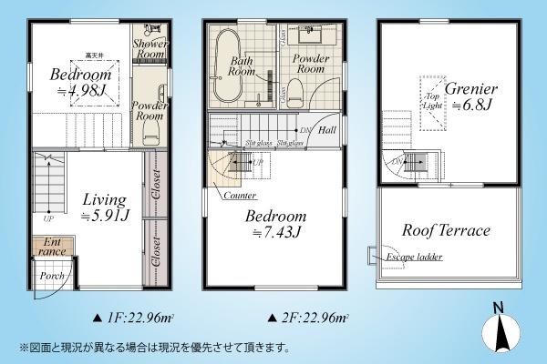 �����s�䓌�旋��1���ڂ̒��È�ˌ��Ă̊Ԏ��}