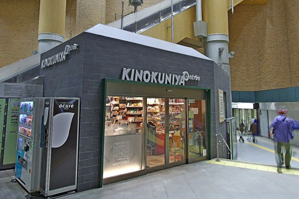 �����s�a�J��b�����2���� 3-11�̒��Ã}���V�����̎��ӊ�