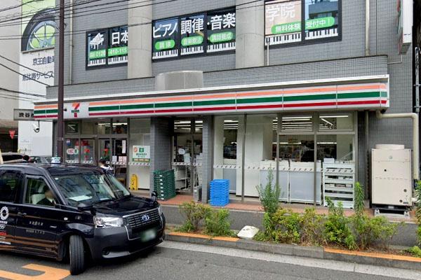 �����s�a�J��b�����2���� 3-11�̒��Ã}���V�����̎��ӊ�