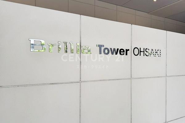 �����s�i�����1���� 19-13�̒��Ã}���V�����̂��̑�