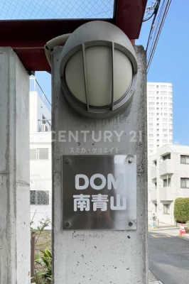 �����s�`���R3���� 3-10�̒��Ã}���V�����̂��̑�