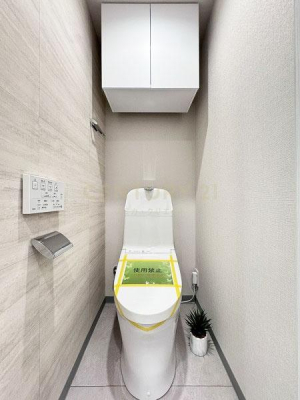 �����s�a�J���X��2���� 39-7�̒��Ã}���V�����̃g�C��