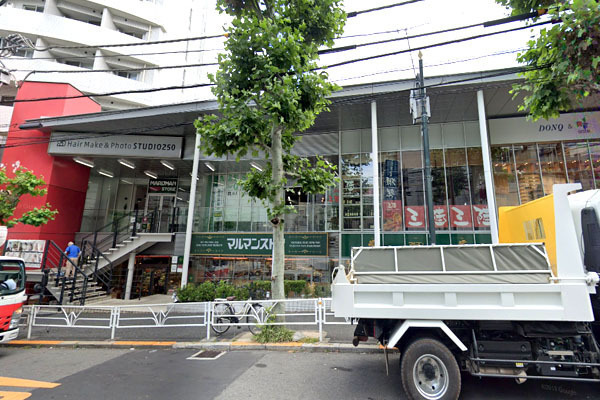 �����s�a�J���X��2���� 39-7�̒��Ã}���V�����̎��ӊ�