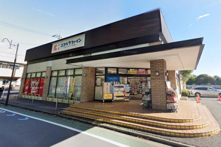 �����s���c�J���c�t�J2���ڂ̒��È�ˌ��Ă̎��ӊ�