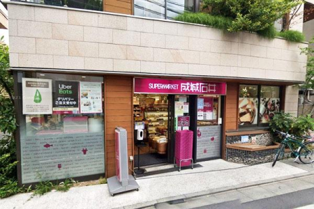 �����s���c�J���c4���� 5-9�̒��Ã}���V�����̎��ӊ�