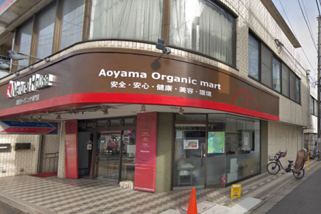 �����s���c�J���c4���� 5-9�̒��Ã}���V�����̎��ӊ�