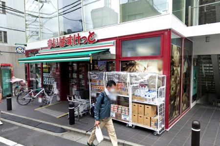 �����s���c�J���c4���� 5-9�̒��Ã}���V�����̎��ӊ�