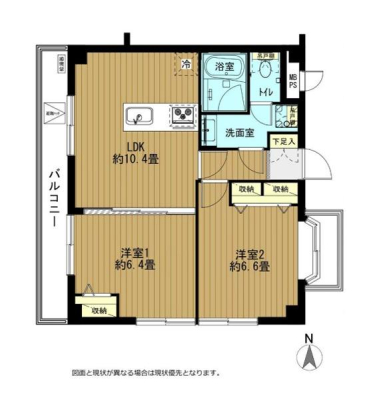 �����s���c�J���c4���� 5-9�̒��Ã}���V�����̊Ԏ��}