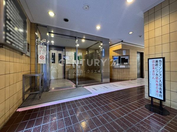 �����s�����批�H2���� 11-21�̒��Ã}���V�����̃G���g�����X