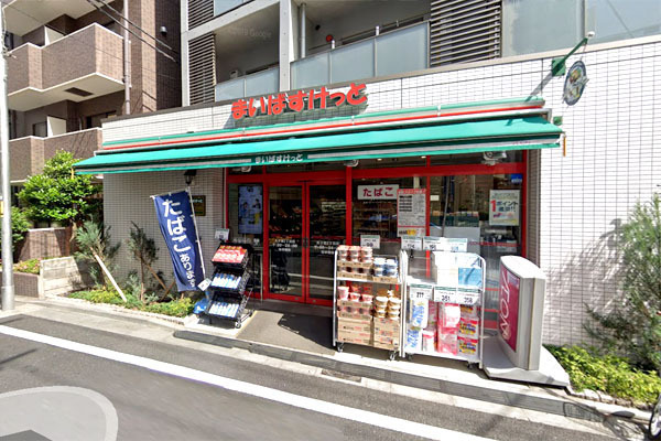 �����s���c�J�摾�q��3���� 37-1�̒��Ã}���V�����̎��ӊ�