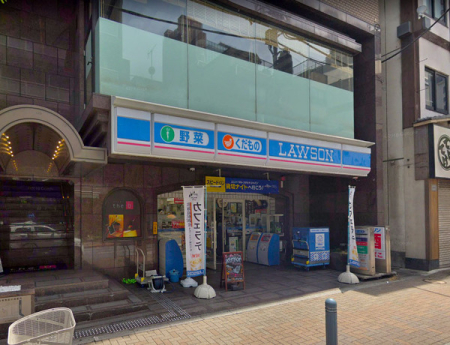 �����s���c�J�摾�q��3���� 37-1�̒��Ã}���V�����̎��ӊ�