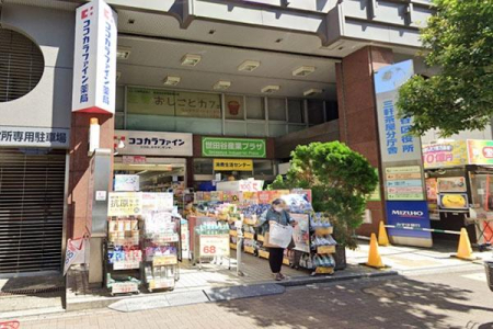 �����s���c�J�摾�q��3���� 37-1�̒��Ã}���V�����̎��ӊ�