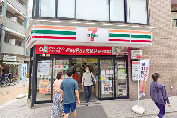 �����s�i���`��5���� 7-20�̒��Ã}���V�����̎��ӊ�