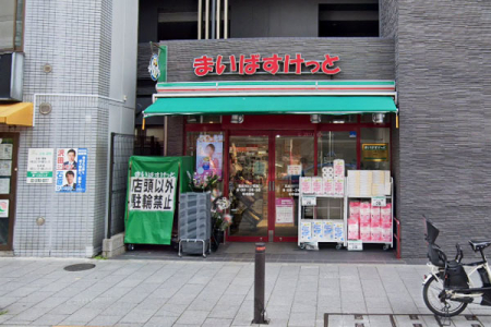 �����s�i���k�i��3���� 11-5�̒��Ã}���V�����̎��ӊ�