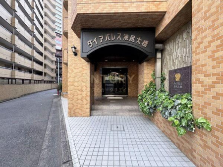 �����s�ڍ���勴1���� 1-5�̒��Ã}���V�����̃G���g�����X