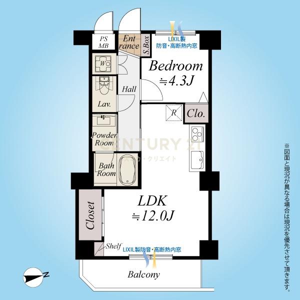 �����s�ڍ���勴1���� 1-5�̒��Ã}���V�����̊Ԏ��}