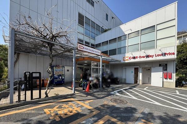 �����s���]�s��˓�2���� 5-1�̒��Ã}���V�����̎��ӊ�