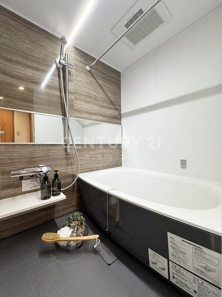 �_�ސ쌧���l�s����y�P�J���� 90-3�̒��Ã}���V�����̗���