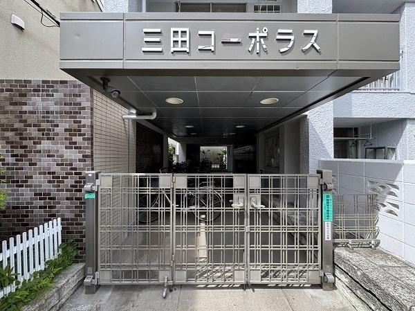 �����s�`��O�c2���� 2-27�̒��Ã}���V�����̃G���g�����X