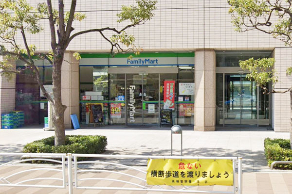 �����s�`��`��4���� 6-7�̒��Ã}���V�����̎��ӊ�