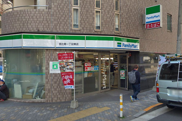 �����s�a�J��b���1���� 32-6�̒��Ã}���V�����̎��ӊ�