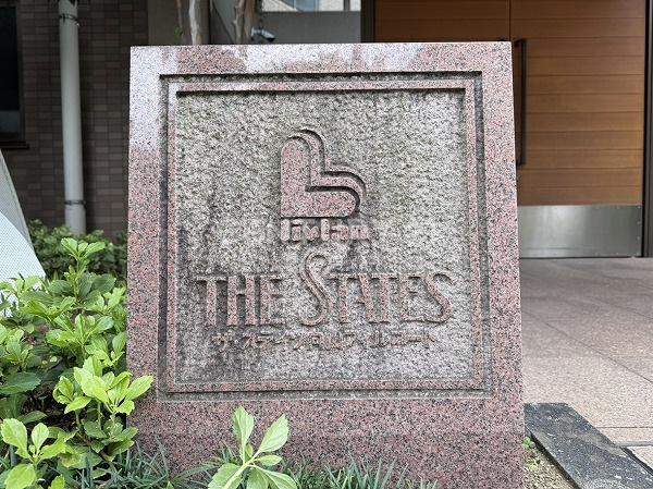 �����s���n����R1���� 9-13�̒��Ã}���V�����̂��̑�