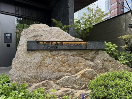 �����s�i��搼�ܔ��c2���� 22-6�̒��Ã}���V�����̂��̑�