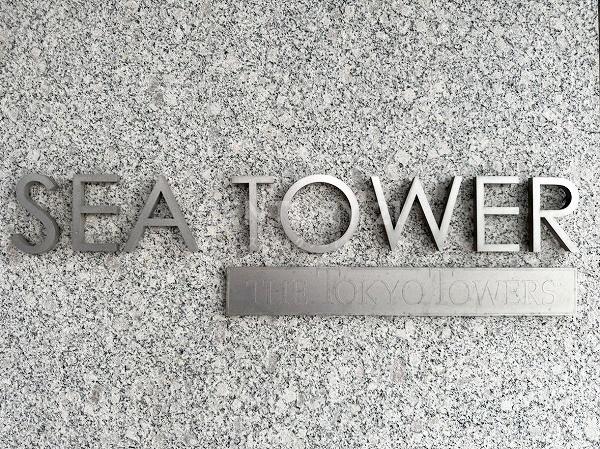 �����s�����揟�ǂ�6���� 3-1�̒��Ã}���V�����̂��̑�