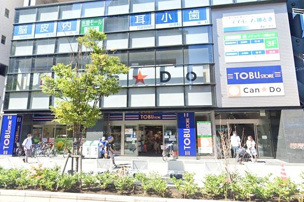 �����s�����揟�ǂ�6���� 3-1�̒��Ã}���V�����̎��ӊ�