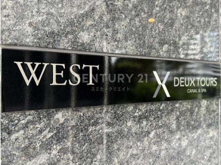 �����s�����搰�C3���� 13-2�̒��Ã}���V�����̂��̑�