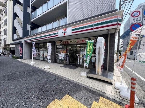 �����s���n�撆���k2���� 4-5�̒��Ã}���V�����̎��ӊ�