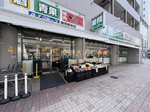 �����s���n�撆���k2���� 4-5�̒��Ã}���V�����̎��ӊ�