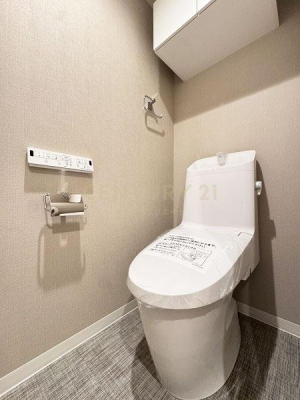 �����s�]���扎�]1���� 1-7�̒��Ã}���V�����̃g�C��