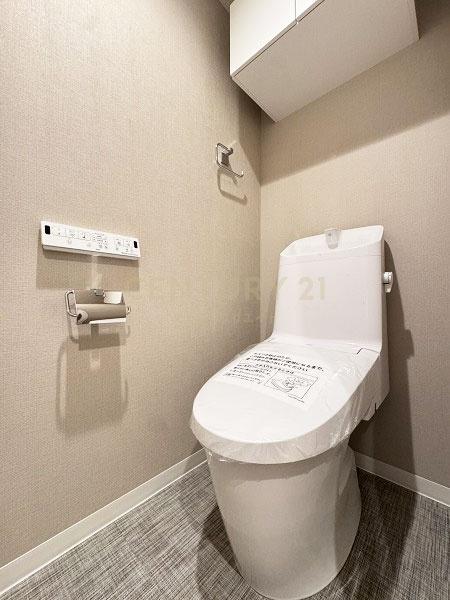 �����s�]���扎�]1���� 1-7�̒��Ã}���V�����̃g�C��