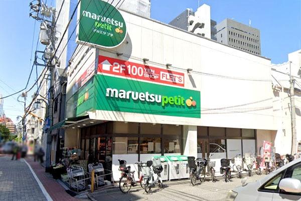 �����s�`��C��2���� 6-33�̒��Ã}���V�����̎��ӊ�