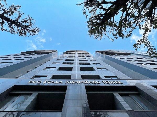 �����s�`�搼���z1���� 2-12�̒��Ã}���V�����̂��̑����n