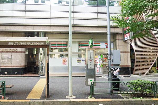 �����s�`�搼���z1���� 2-12�̒��Ã}���V�����̎��ӊ�