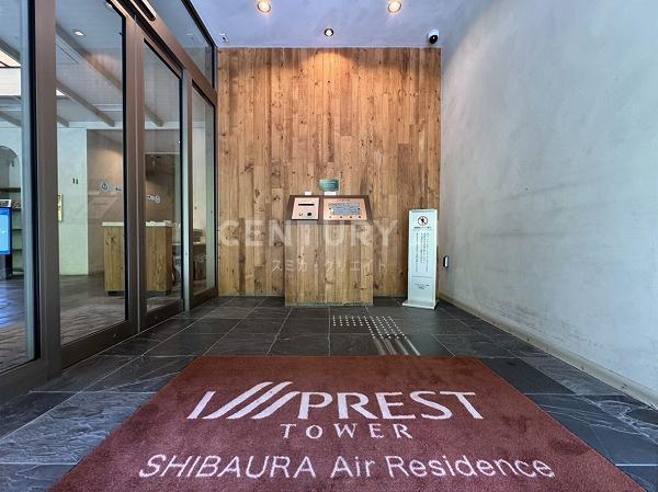 �����s�`��ŉY2���� 6-16�̒��Ã}���V�����̃G���g�����X