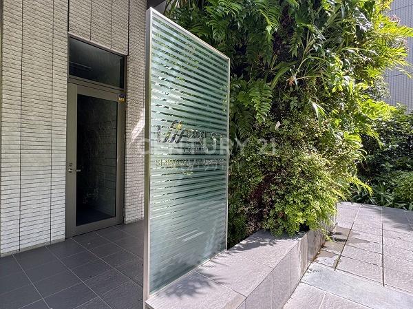 �����s�`��ŉY2���� 6-16�̒��Ã}���V�����̂��̑�