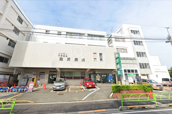 「駒沢大学」 新築一戸建て 平和協会駒沢病院まで490m