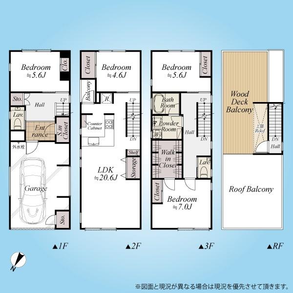 �����s��c���r��5���ڂ̒��È�ˌ��Ă̊Ԏ��}