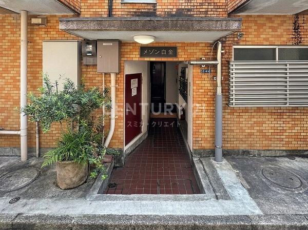 �����s�`�攒��5���� 8-4�̒��Ã}���V�����̃G���g�����X