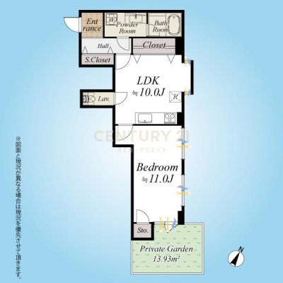 �����s�ڍ��撆����2���� 6-8�̒��Ã}���V�����̊Ԏ��}