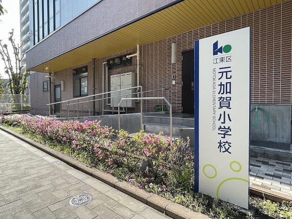 �����s�]����O�D4���� 7-12�̒��Ã}���V�����̎��ӊ�