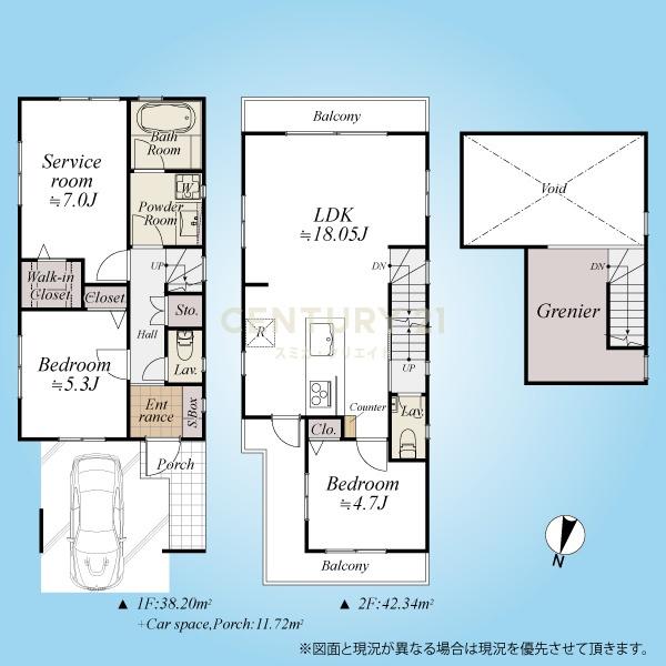「上井草」 新築分譲住宅/D号棟 間取図/D号棟