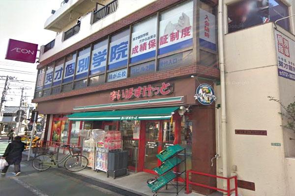 �����s��c��ΐ쒬1���� 17-1�̒��Ã}���V�����̎��ӊ�