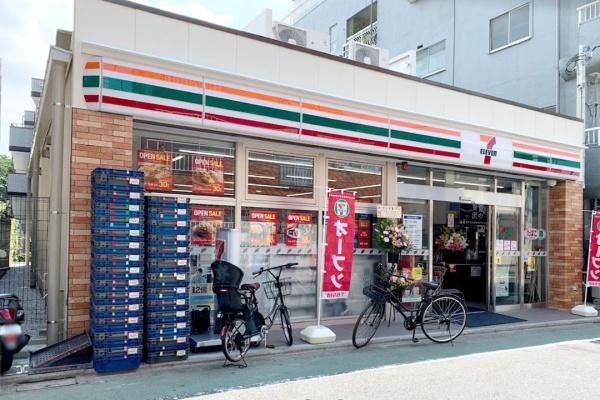 �����s��c��ΐ쒬1���� 17-1�̒��Ã}���V�����̎��ӊ�