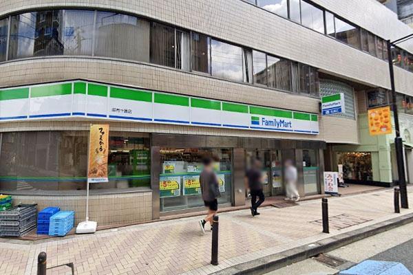 �����s�`�斃�z�\��3���� 7-10�̒��Ã}���V�����̎��ӊ�