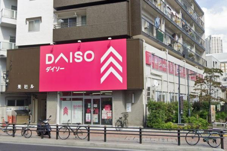 �����s�ڍ��扺�ڍ�2���� 8-2�̒��Ã}���V�����̎��ӊ�